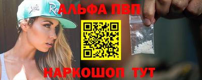 бутират Коммунар