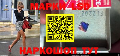 бутират Коммунар