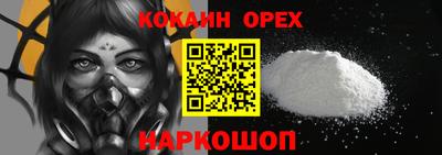 МДПВ Конаково