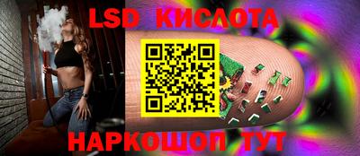 бутират Коммунар