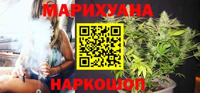 стаф Комсомольск-на-Амуре