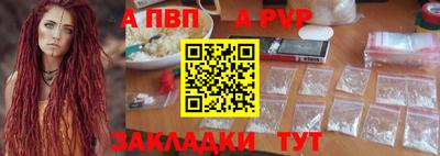 МДПВ Конаково