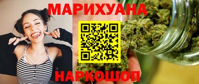 стаф Комсомольск-на-Амуре