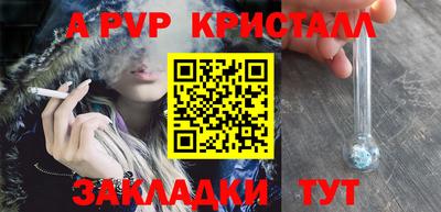 МДПВ Конаково
