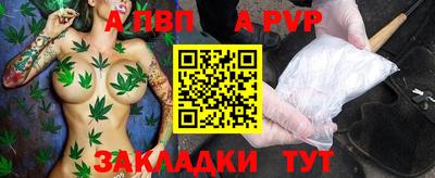 МДПВ Конаково