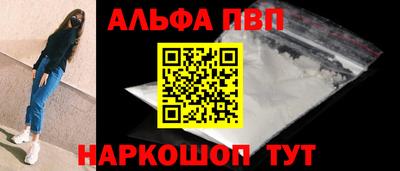 МДПВ Конаково