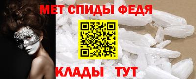 бутират Коммунар