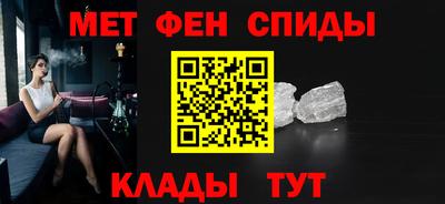 бутират Коммунар