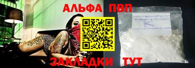 МДПВ Конаково