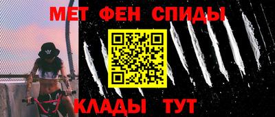 стаф Комсомольск-на-Амуре