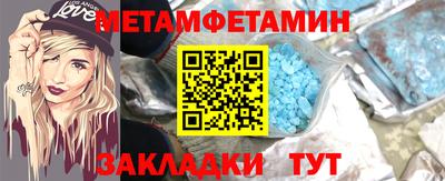 стаф Комсомольск-на-Амуре