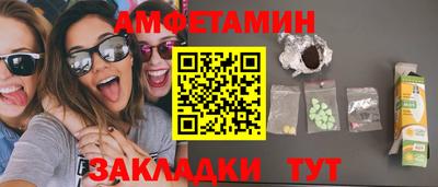 МДПВ Конаково