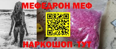 МДПВ Конаково